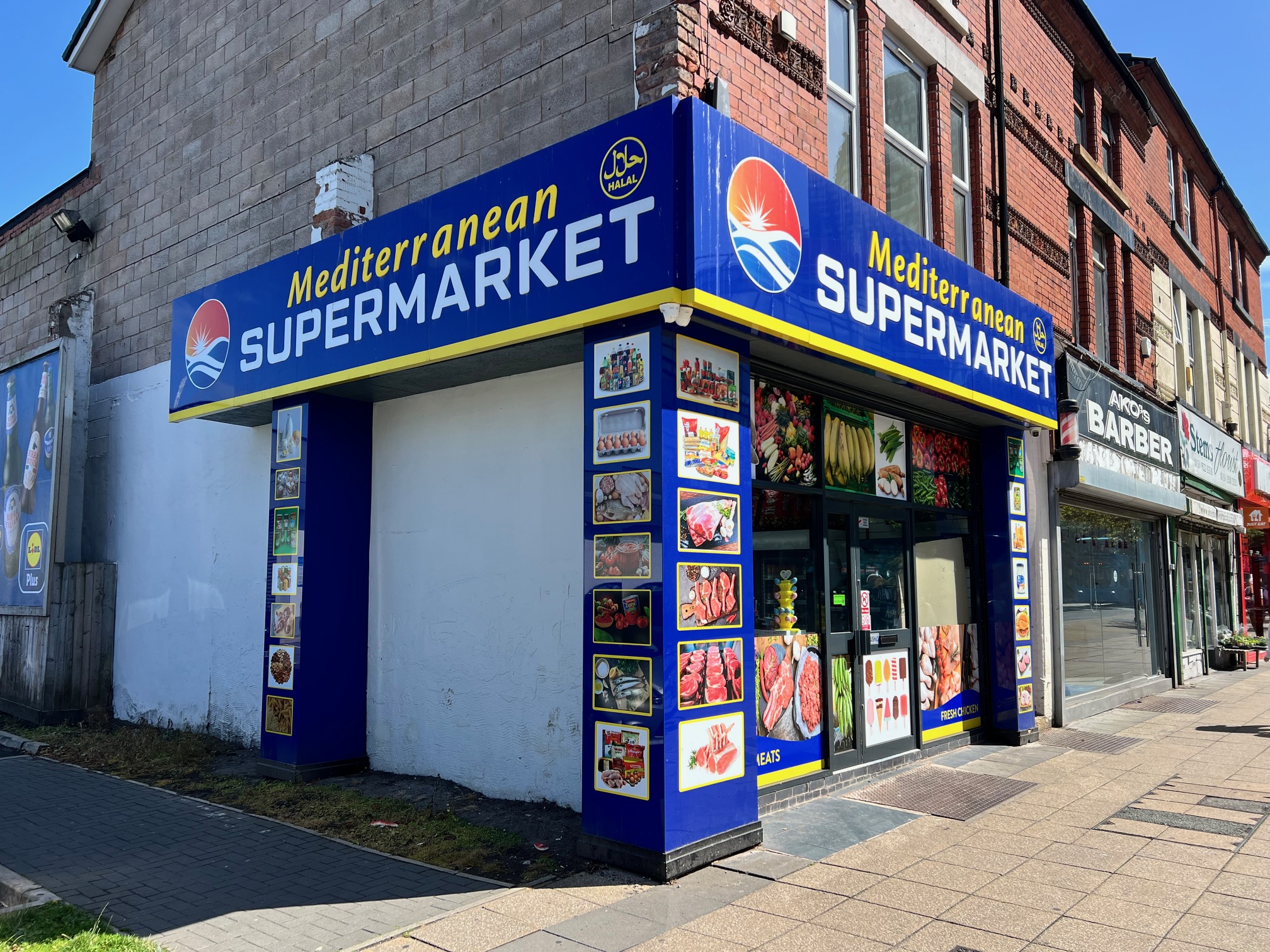 The Mediterranean Supermarket